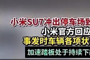 奥斯梅恩祝自己25岁生日快乐，为那不勒斯出战119场67球17助